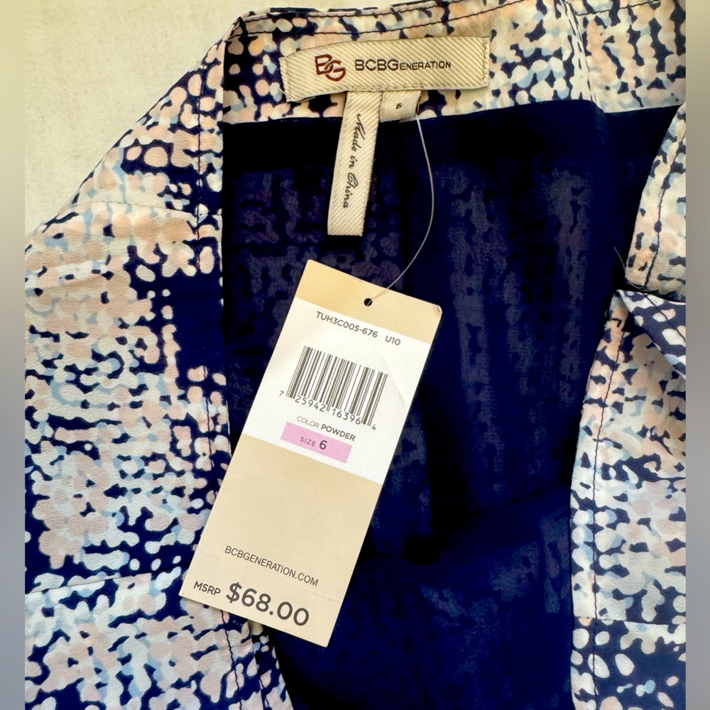 (NEW) BCBGeneration Patterned Mini Skirt - Picture 2 of 7